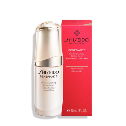 Benefiance Wrinkle Smoothing Contour Serum