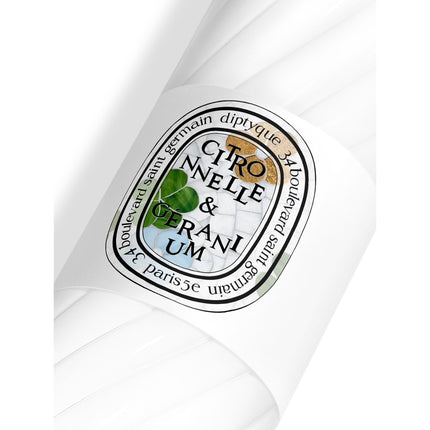 Citronnelle & Géranium Gel-de-lait après-soleil pour le corps