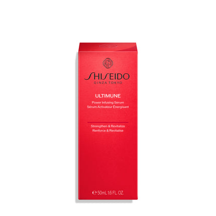 ULTIMUNE POWER INFUSING SERUM