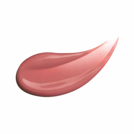 Intense Lip Perfector