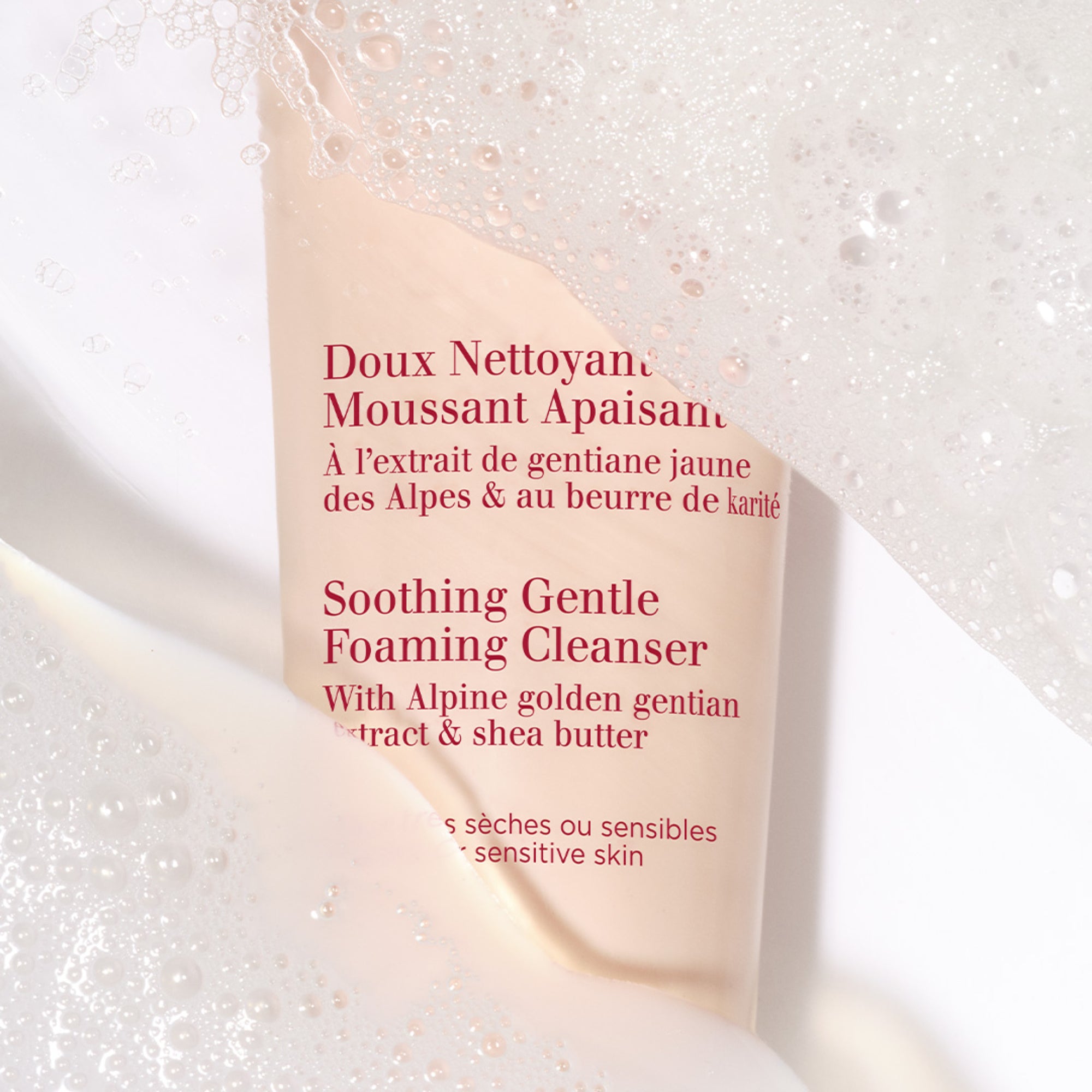 Soothing Gentle Foaming Cleanser