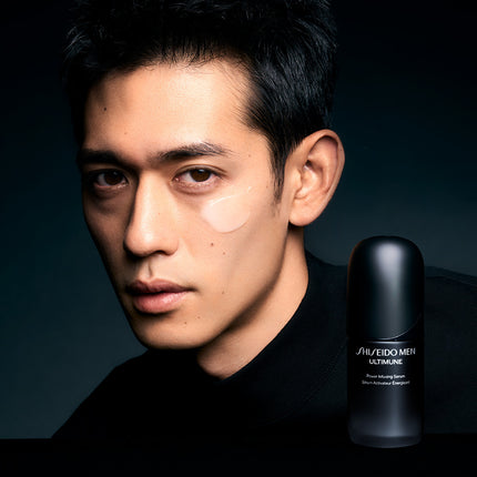 SHISEIDO MEN ULTIMUNE POWER INFUSING SERUM 50 ML