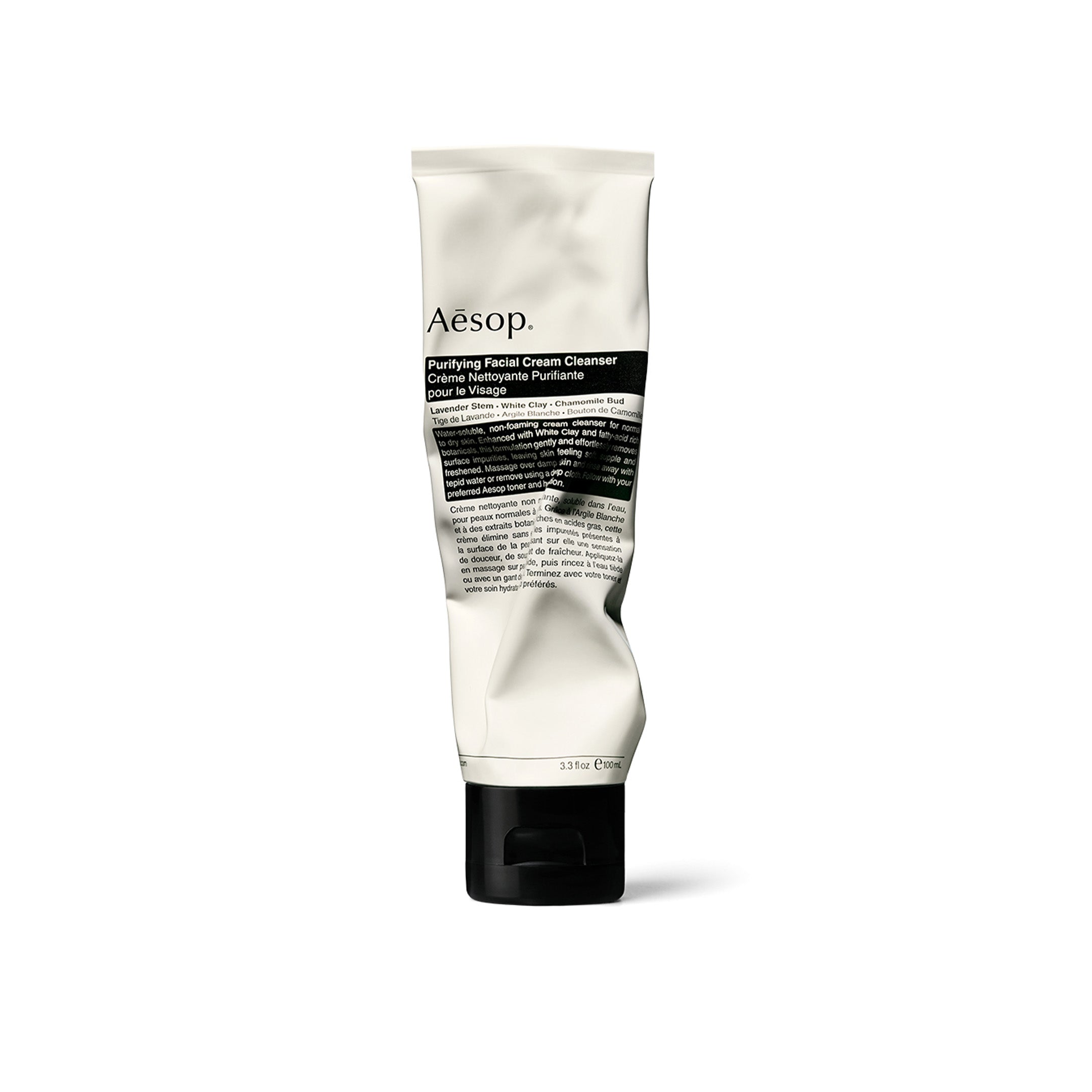 Purifying Facial Exfoliant Paste 75mL