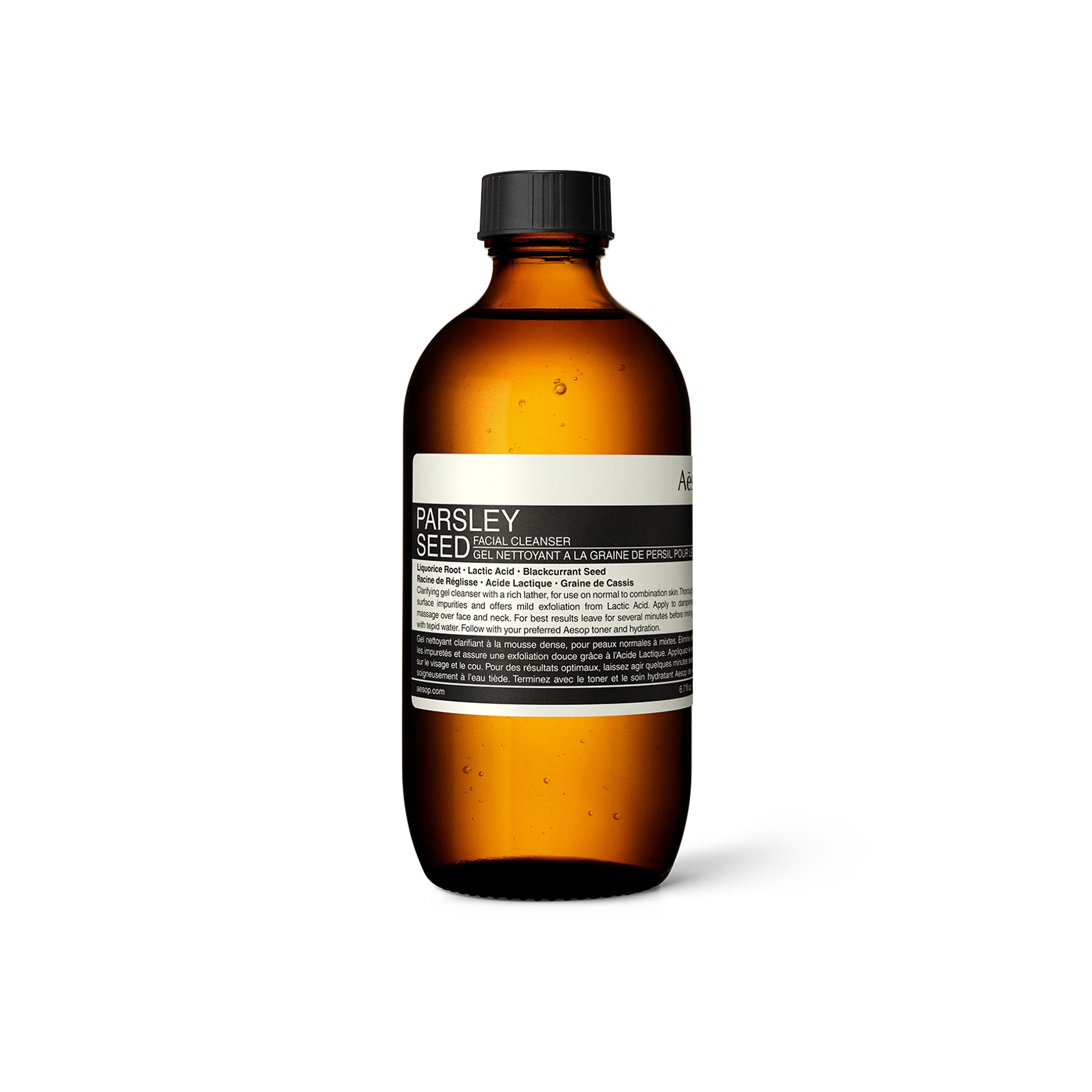 Parsley Seed Facial Cleanser 200mL