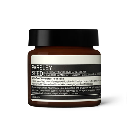 Parsley Seed Anti-Oxidant Facial Hydrating Cream 60mL