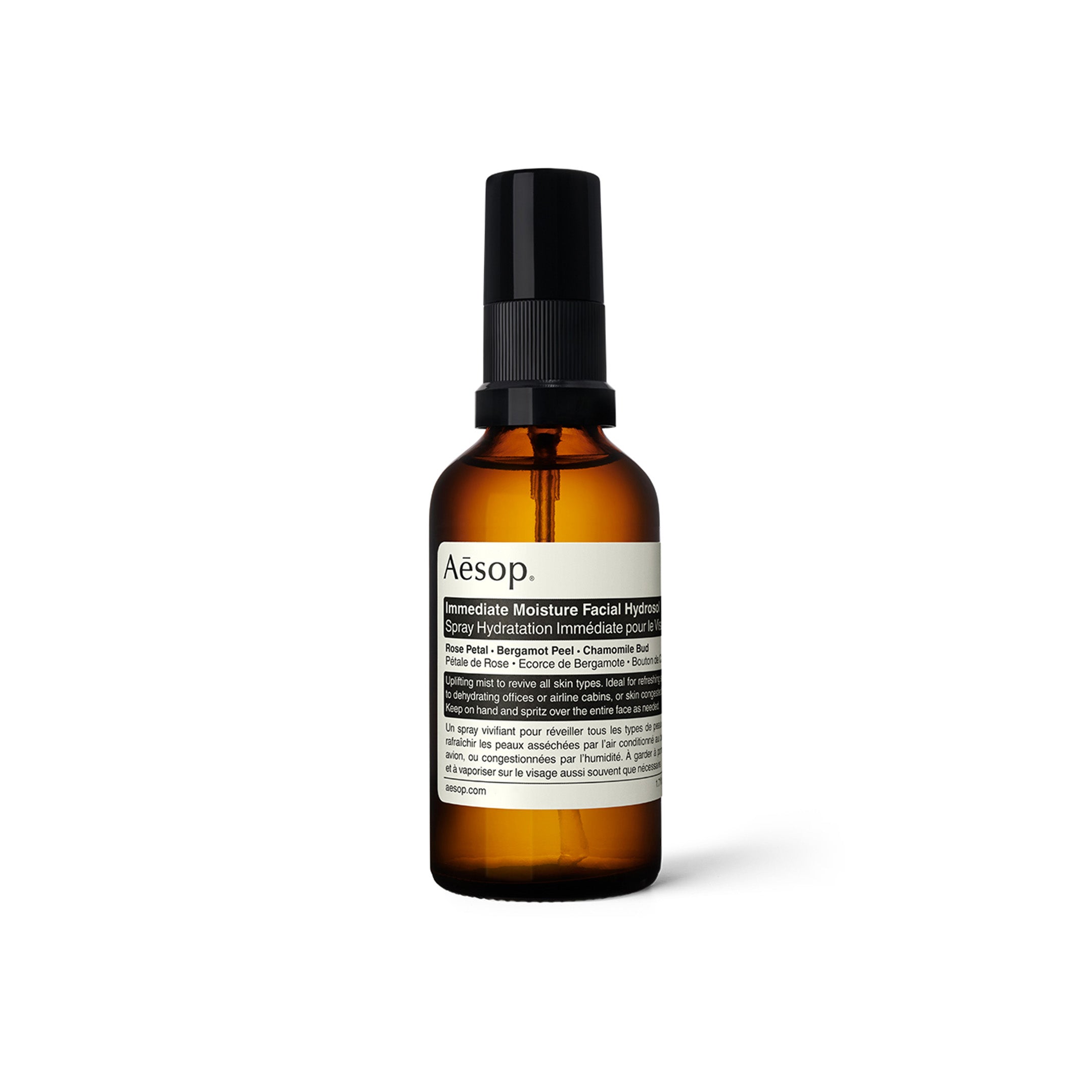 Immediate Moisture Facial Hydrosol 50mL