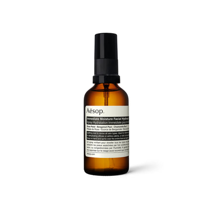 Immediate Moisture Facial Hydrosol 50mL