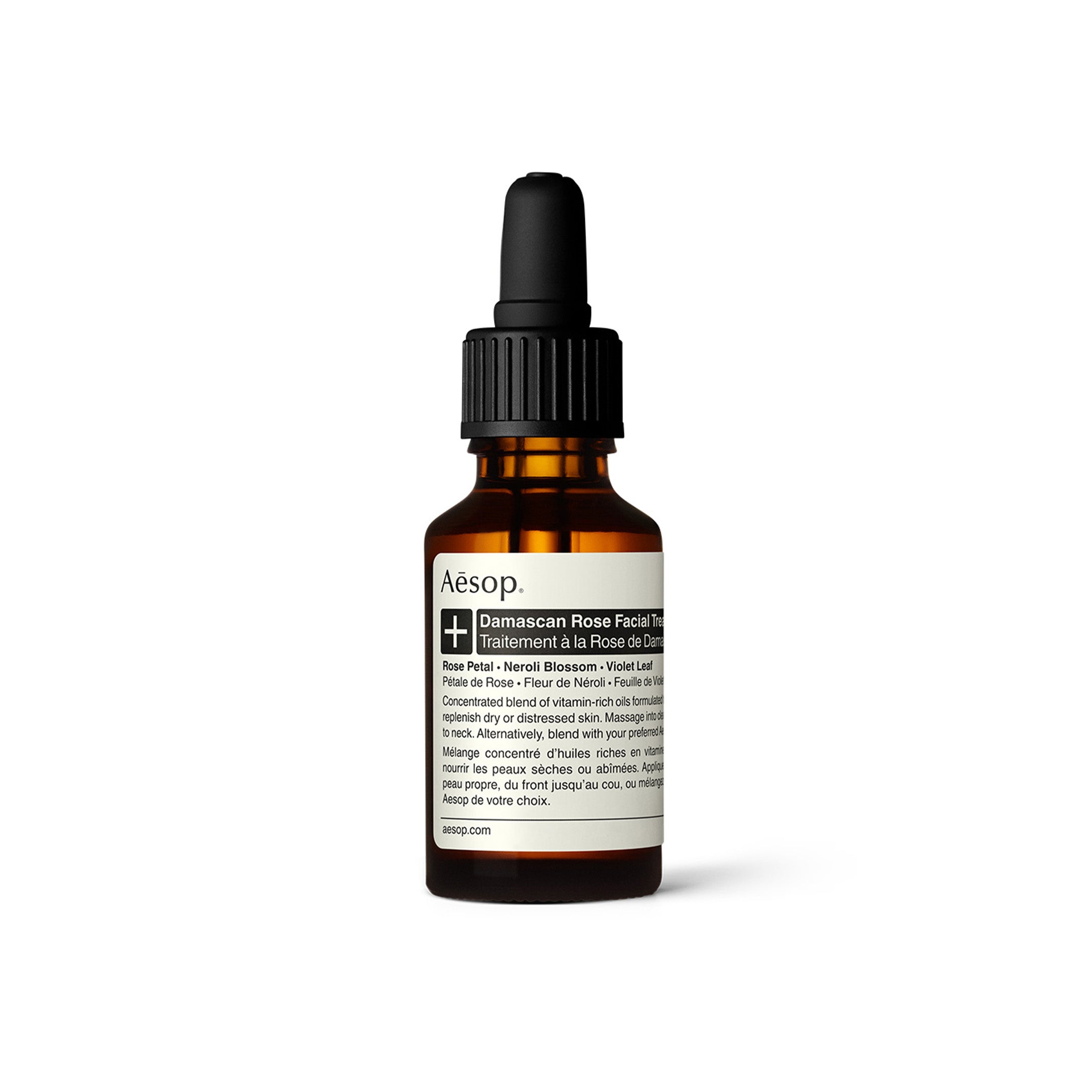 Damascan Rose Facial Treatment 25mL