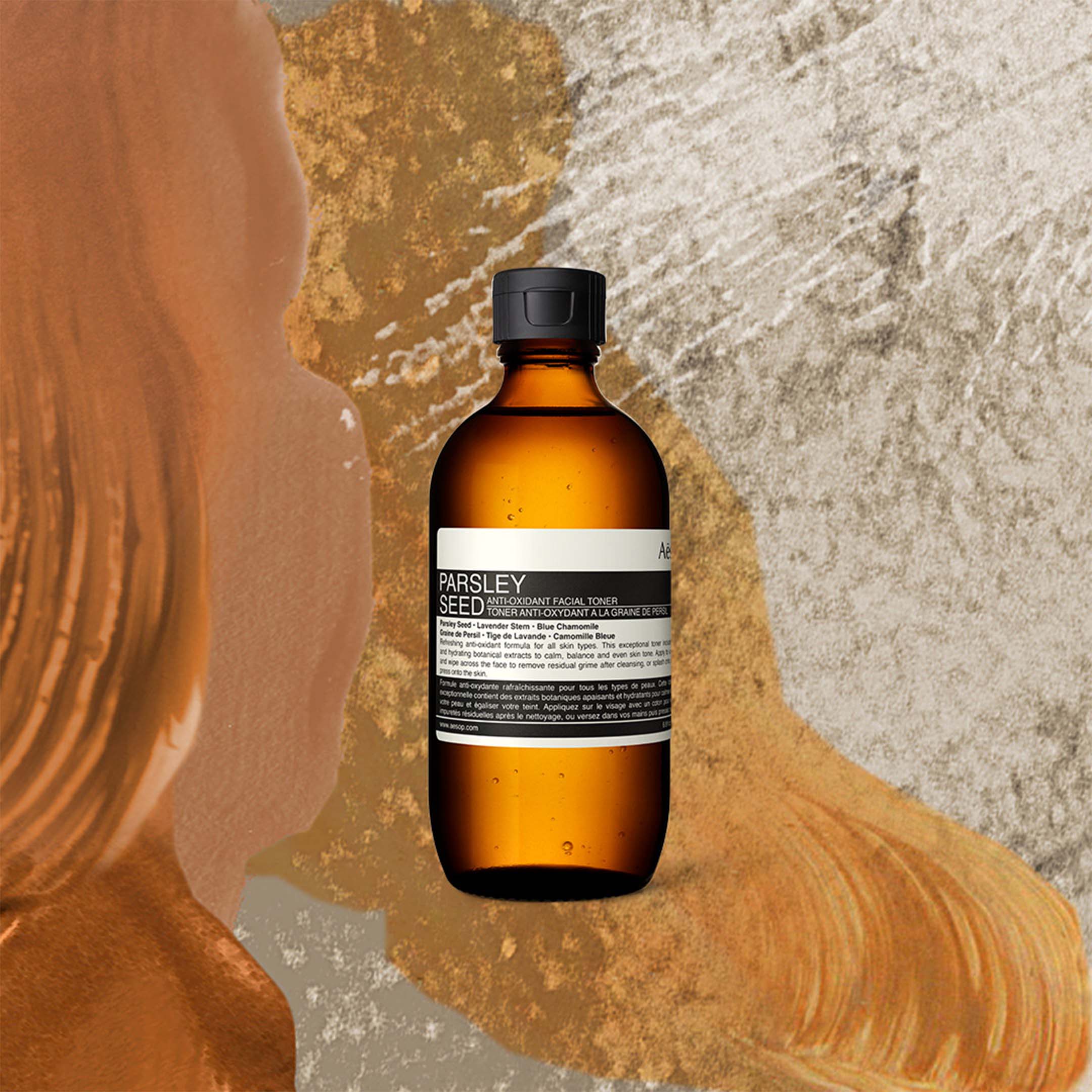 Parsley Seed Anti-Oxidant Facial Toner 200mL