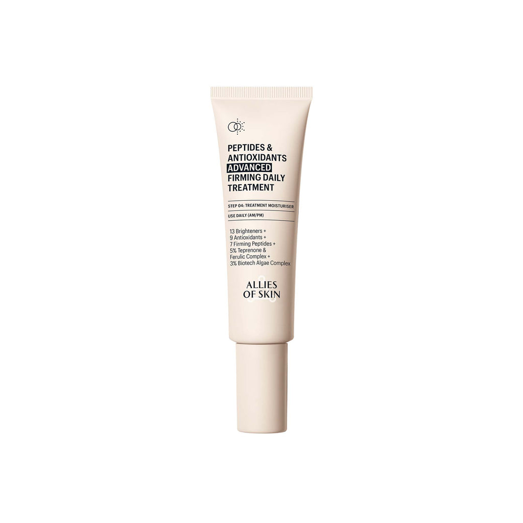 Soin Visage Quotidien Raffermissant Avec Peptides Et Antioxydants