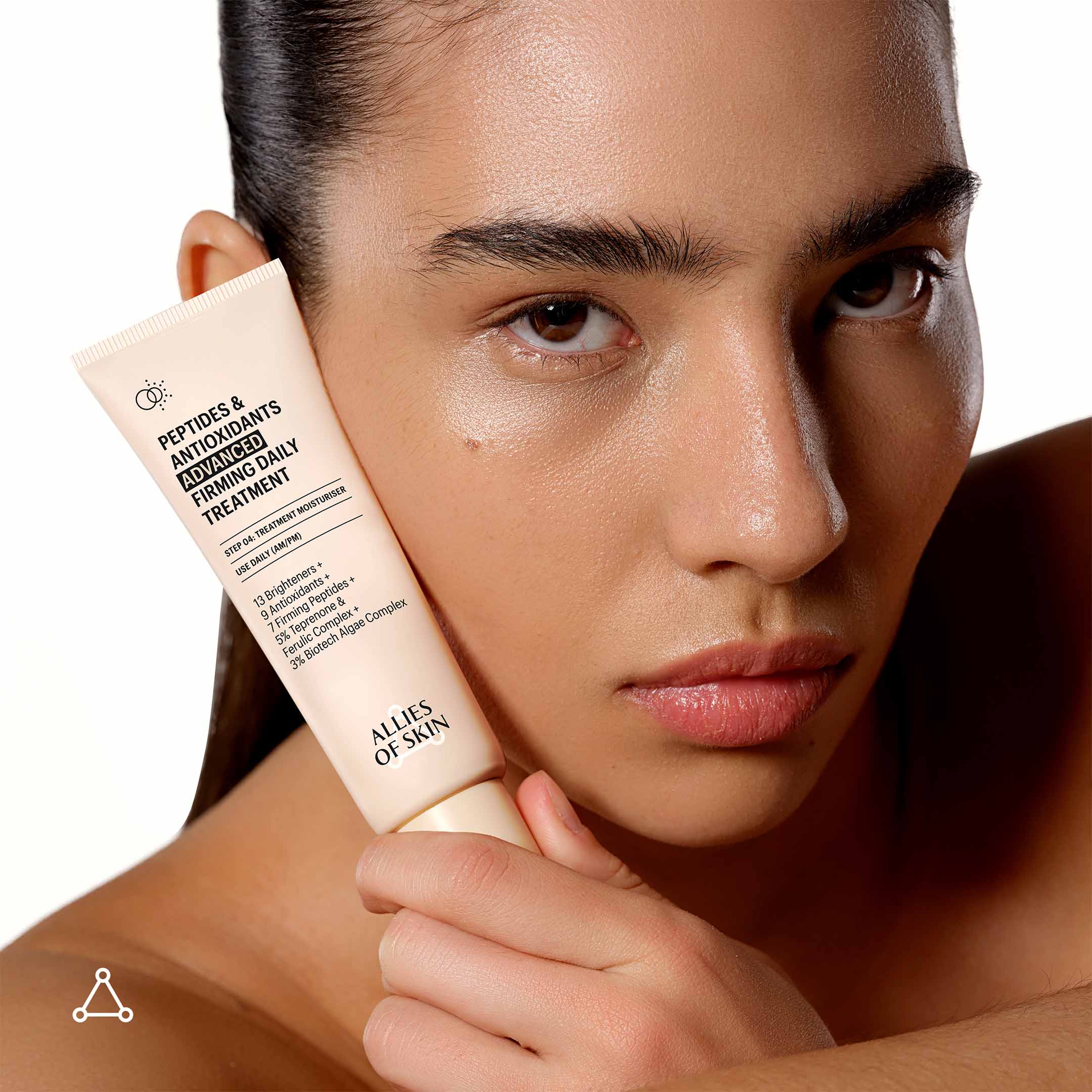 Soin Visage Quotidien Raffermissant Avec Peptides Et Antioxydants