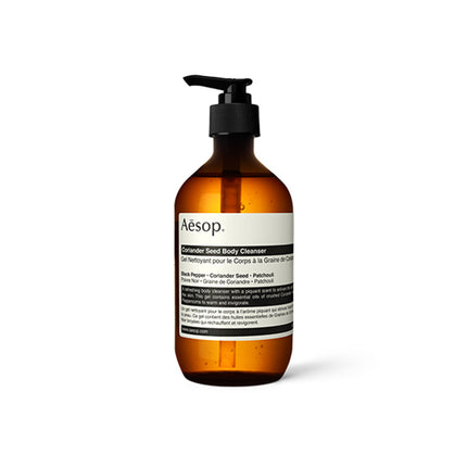 Coriander Seed Body Cleanser