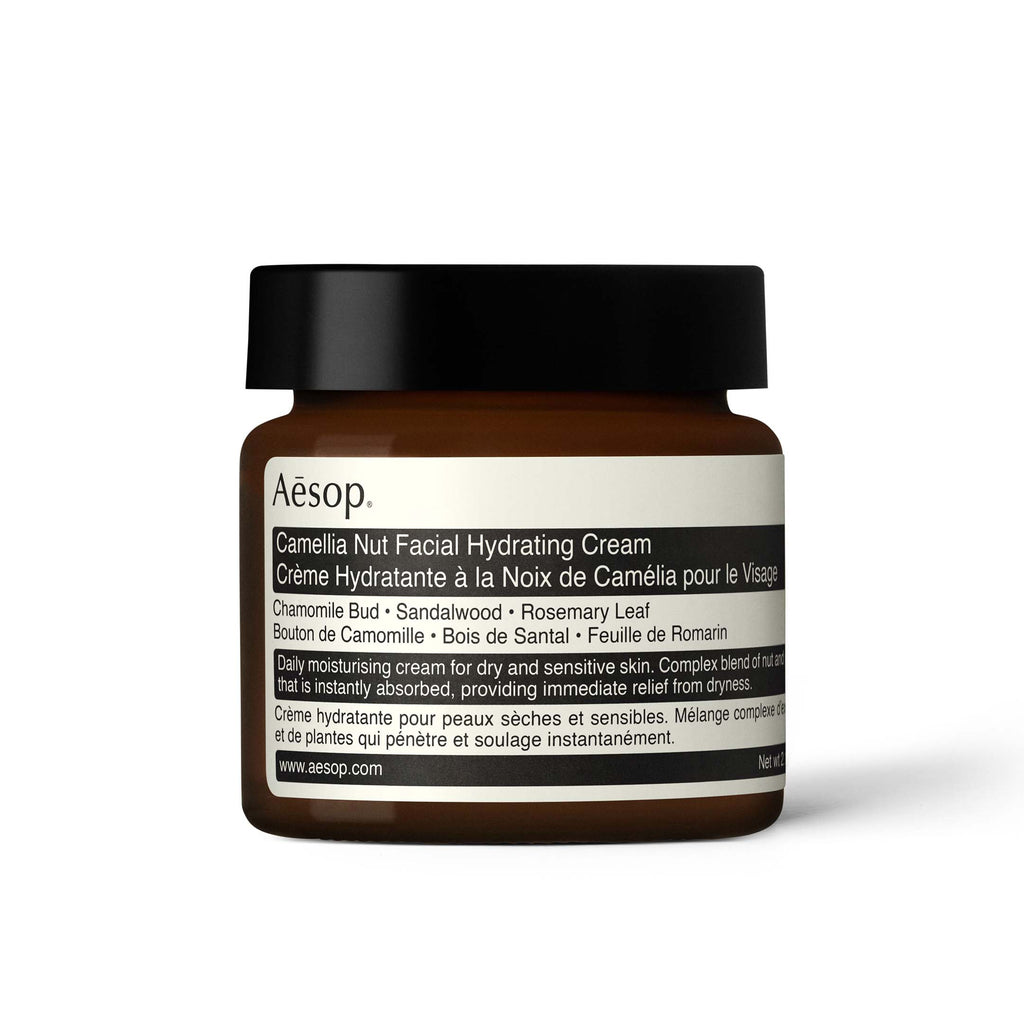 Crème Hydratante à la Noix de Camélia pour le Visage