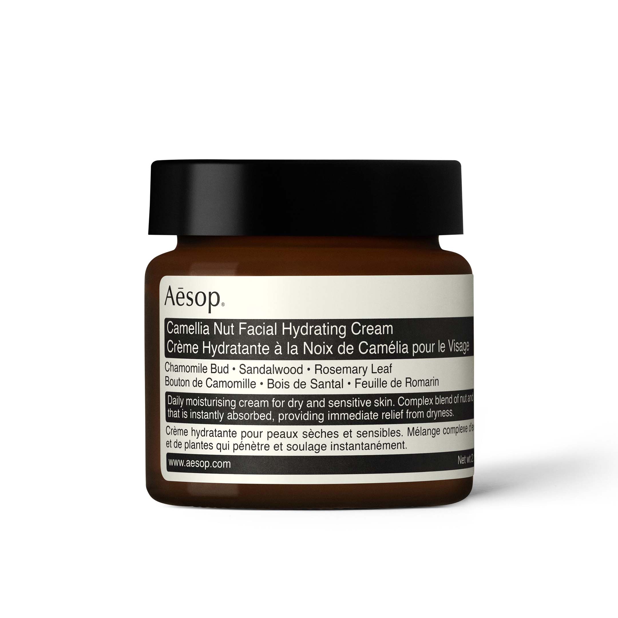 Crème Hydratante à la Noix de Camélia pour le Visage
