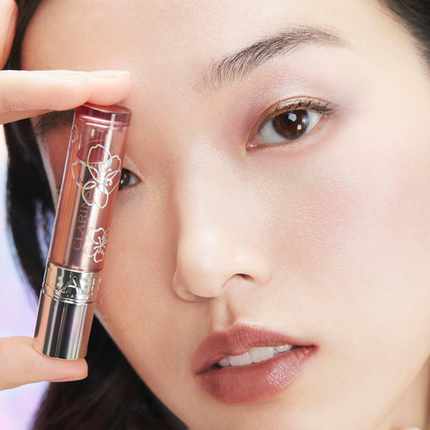 Lip Oil Balm - Sakura Collection