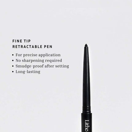 High Definition Gel Eyeliner