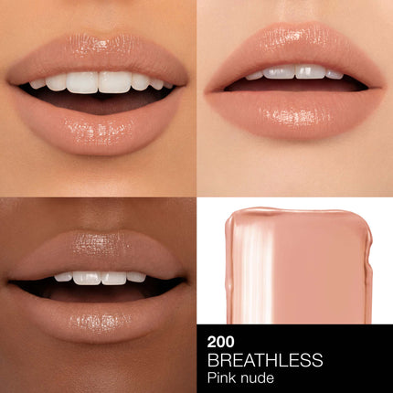 Afterglow Sensual Shine Lipstick