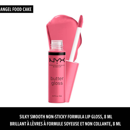 Npm Butter Gloss Angel Food Cake