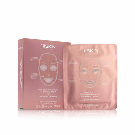 Rose Gold Brightening Facial Treatment Mask BOX (5)