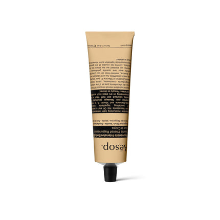 Rejuvenate Intensive Body Balm 100mL