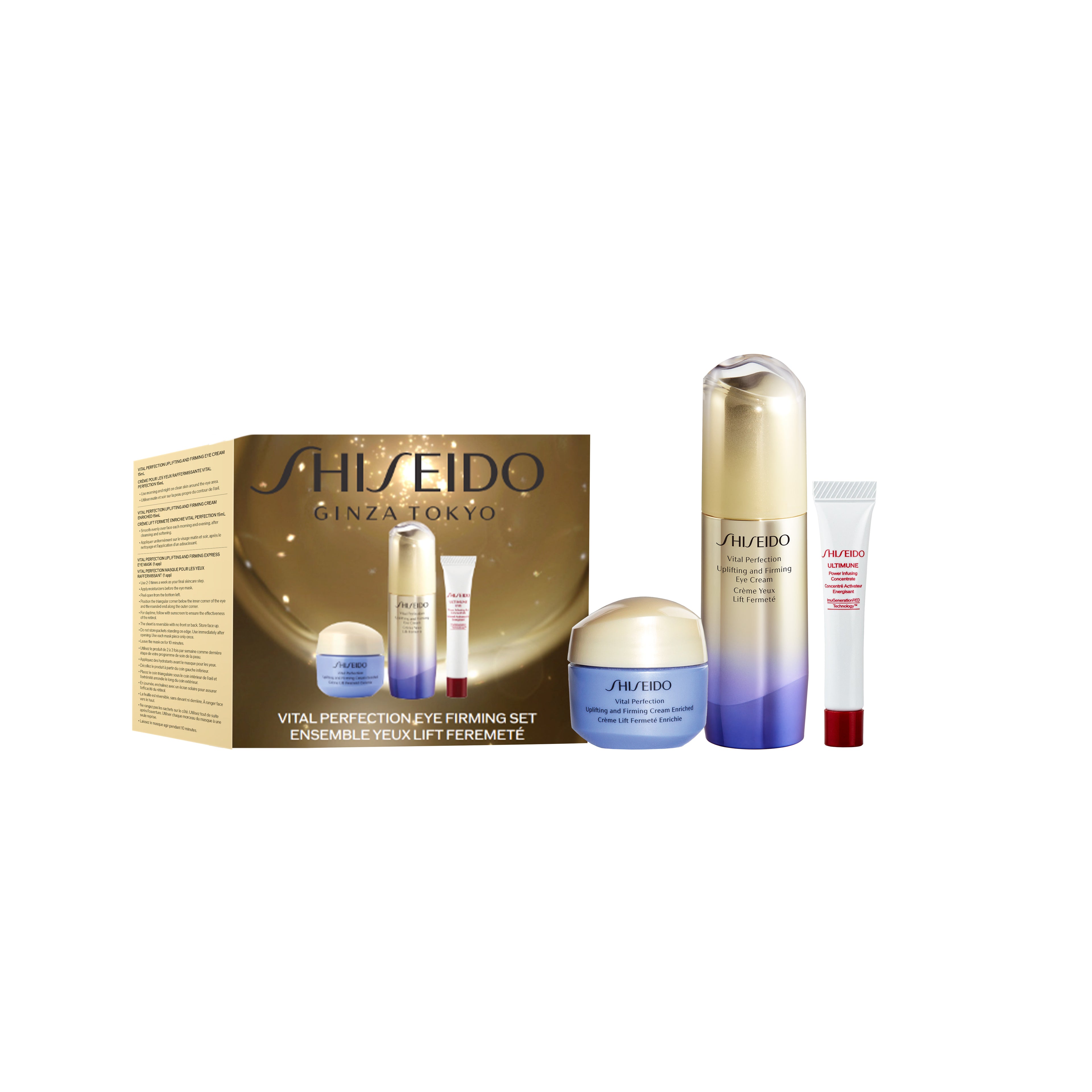 VITAL PERFECTION EYE FIRMING SET