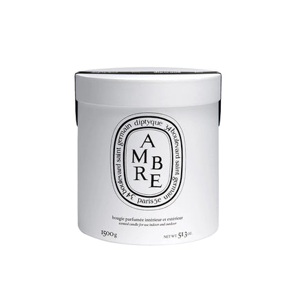 Ambre (Amber) Scented Candle