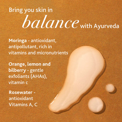 Essential Balance Toner