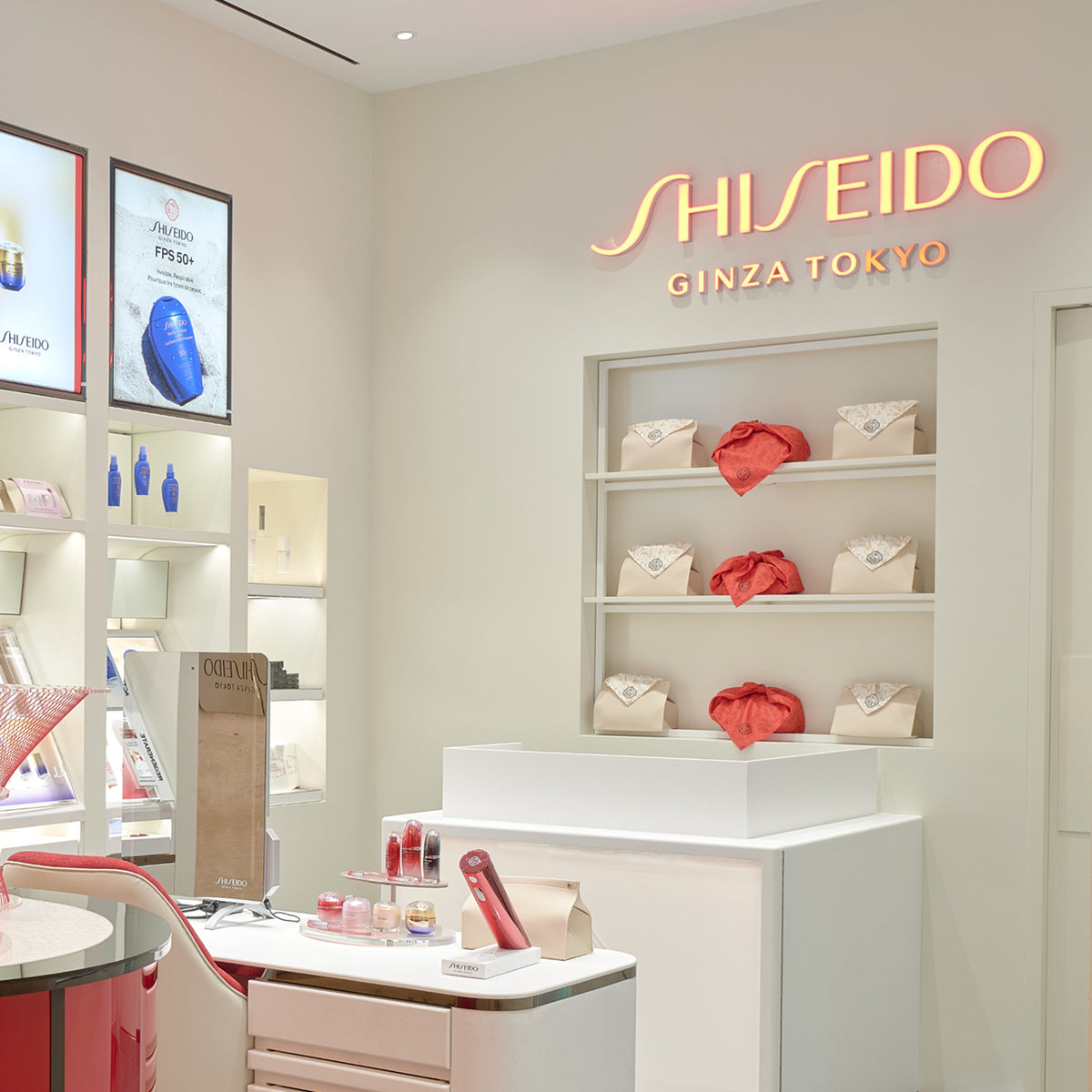 SHISEIDO